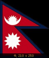флаг Непала
