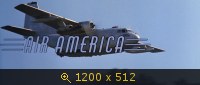 Эйр Америка / Air America