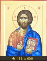 Пантократор