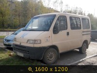 Транспорт, Украина, картинка 3437943.jpg