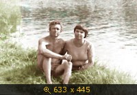 На озере Старина ~ 1980 г.