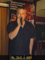 Музыканты, картинка 3468543.jpg