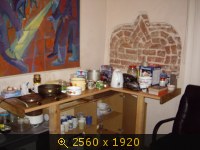 Первые фото в офисе