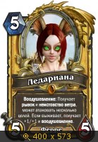 Скриншоты, Скрины, картинка 3505874.jpg