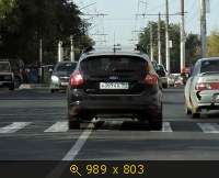 Транспорт, Россия, картинка 3517492.jpg