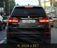 Транспорт, Россия, картинка 3522572.jpg