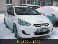 Транспорт, Россия, картинка 3525736.jpg