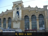 Город, Латвия, картинка 548584.jpg