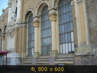 Город, Латвия, картинка 548592.jpg