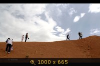 Восхождение