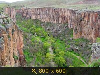 каньон Ыхлара