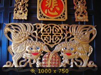 Лантау, монастырь По Лин