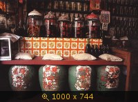 Старый Макао (открытки)