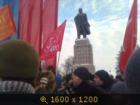 Митинг-протест