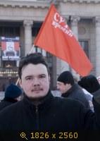 Пикет Суть времени Максим