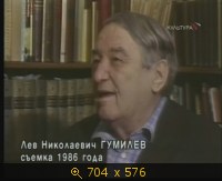 2009.05.28. 19-54. Культура. Преодоление хаоса. Лев Гумилев. 2007 (дф) (sl)