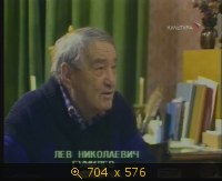 2009.05.28. 19-54. Культура. Преодоление хаоса. Лев Гумилев. 2007 (дф) (sl)