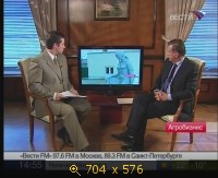 2009.05.30. 14-45. Вести. Агробизнес. Виктор Зубков (sl)