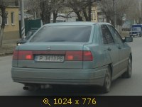 Транспорт, Болгария, картинка 925956.jpg