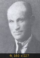 Николай Лилиев