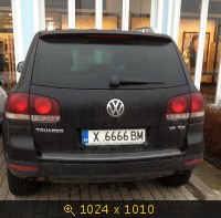 Транспорт, Болгария, картинка 1784456.jpg