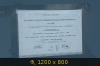 Про эксплуатацию граждан в России