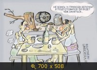 Белочка пришла