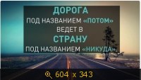 Выбор