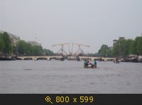 Город, Нидерланды (Голландия), Across the Universe, картинка 273152.jpg