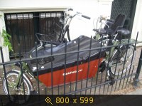 Город, Нидерланды (Голландия), Across the Universe, картинка 273170.jpg