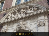 Город, Нидерланды (Голландия), Across the Universe, картинка 273176.jpg