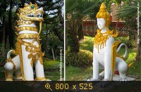 Канчанабури