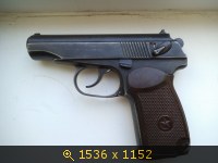 Оружие, картинка 2925832.jpg