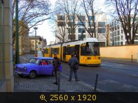 Я и ещё один транспортный фотограф =)