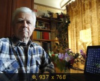 Я дома. Сентябрь 2014